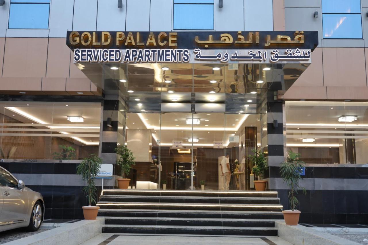 Gold Palace Serviced Apartments Yidda Exterior foto